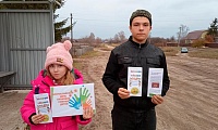 Обязан и имею право