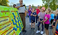 Мульти – Пульти