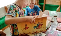 Очень необыкновенные приключения