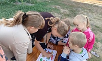Туристическими тропами путешествуем с книгой