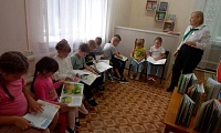 Будь на волне – читай