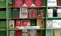 Ободненская сельская библиотека
