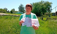Курить - здоровью вредить