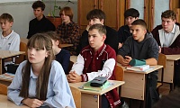 Этот город твой и мой