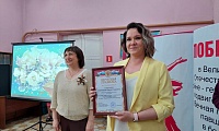 Мы преданы профессии своей