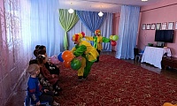 Шутландия