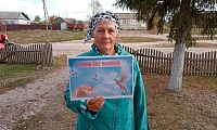 С участниками акции обсудили различные формы насилия, а также причины, по которым мы порой поступаем бесчеловечно.
