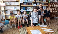 Моя любимая Россия