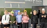 Вся жизнь - театр