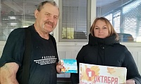 Осенний день наполним светом
