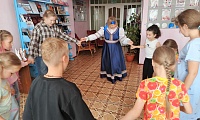 Обычаи и обряды разных народов