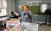 Дети и война