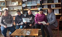 Личные финансы с господдержкой