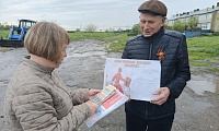 Как не стать жертвой террора