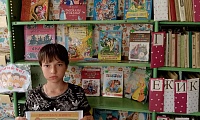 9 августа - День книголюбов: праздник чтения и книг