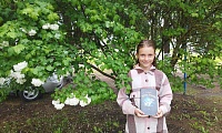 Здесь Пушкиным всё дышит и живёт