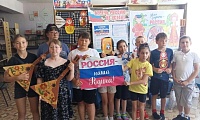 Моя любимая Россия