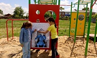 В поисках символа России