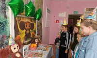 День рождения Чебурашки