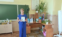 Под покровом Петра и Февронии