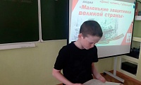 Войной изломанные судьбы