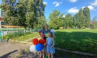 Под флагом единым