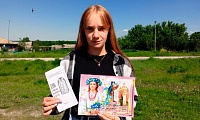 У истоков славянской письменности
