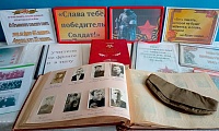 Фронтовые подвиги наших земляков
