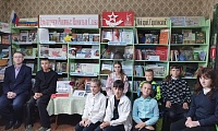 День солидарности в борьбе с терроризмом