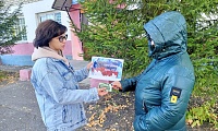 День воссоединения новых регионов с Россией