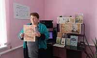 Чародей русской музыки