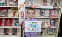 Мы - дети одной планеты