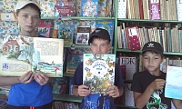 Ободненская сельская библиотека