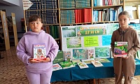 Земля у нас одна