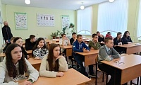 Холокост: память без срока давности