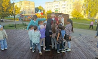 Остров Чтения