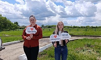 Я люблю библиотеку