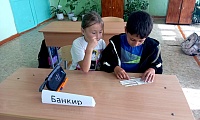 Дети и финансы