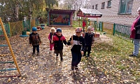Волшебный мир аленького цветочка