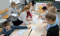 Волшебное слово