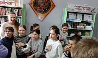 По страницам сказок народов России