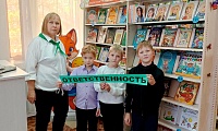 Поиск папиного секрета