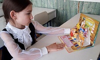 Сказка мудростью богата