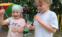 Хрупкое волшебство