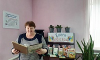 Литературное путешествие по книгам-юбилярам 2025