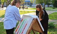 Страна счастливого детства