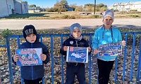 День воссоединения