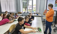По страницам Красной книги, или исчезающая красота