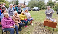 Добрые встречи