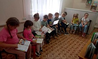 Будь на волне – читай